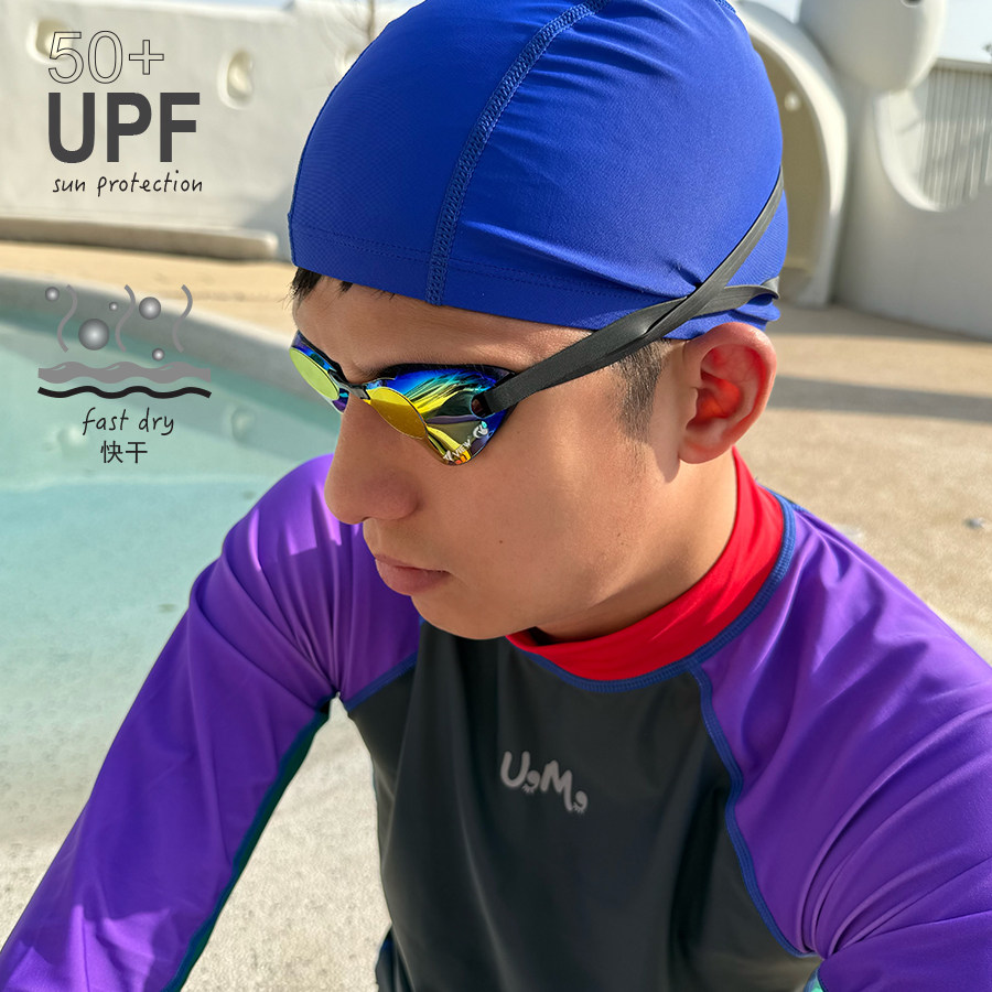 有这么只UzMz防晒UPF50+儿童泳帽设计师原创男女童弹力,淘宝优惠券,粉丝福利购,淘宝优惠卷