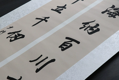 Lin Zexu Vertical Scroll Office Living Room Украшение повесели