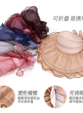 夏季妈妈遮阳帽帽子女空顶薄奶奶