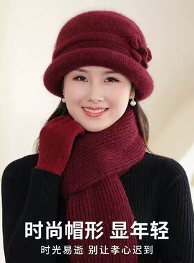 秋冬加绒加厚保暖兔毛针织帽