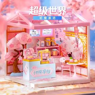 Super world chuying teahouse handmade diy house puzzle lego building block assembling toy children's day gift