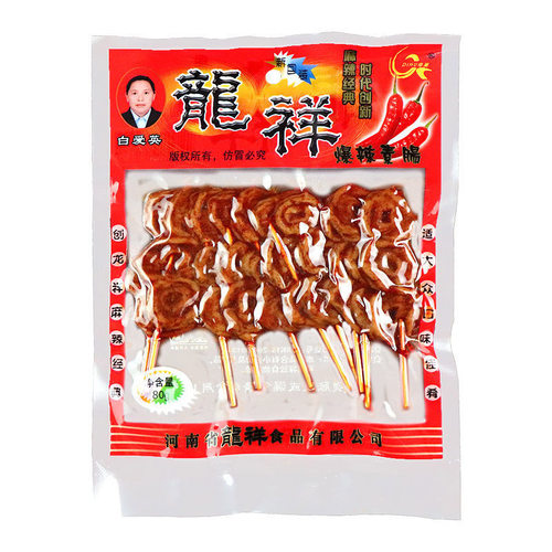 龙祥爆辣素肠辣条素羊肉串面筋圈豆干素食儿时小吃麻辣休闲小零食 - 图3