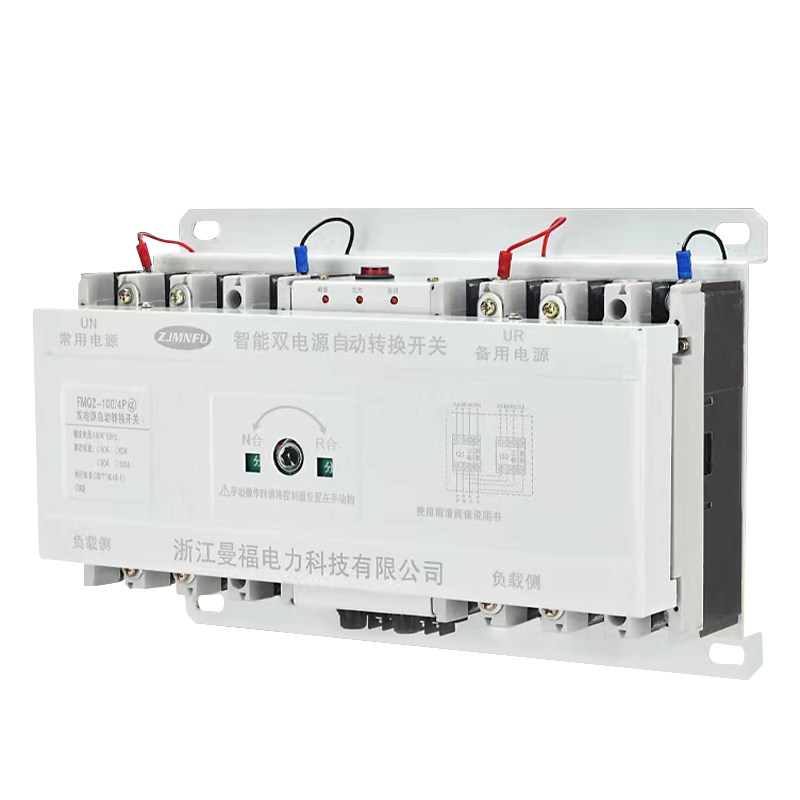 曼福双电源自动转换开关FMQ2-100A225A4PCB级末端型智能转换器ATS - 图3