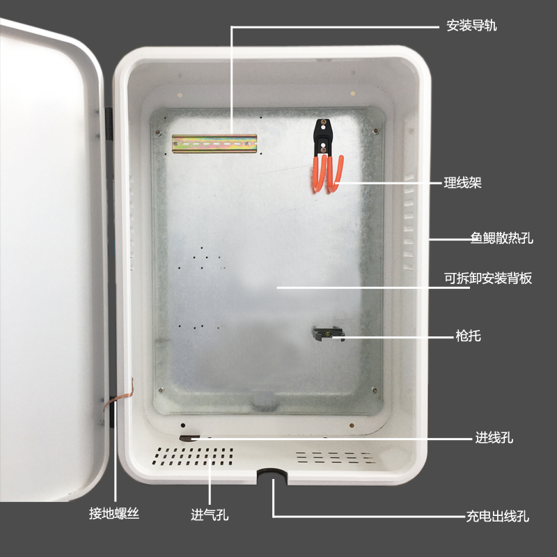 【加厚】充电桩保护箱户外家用充电保护箱立柱户外室内通用各车型 - 图0