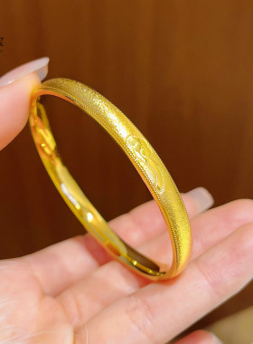 金店同款沙金实心磨砂手镯素圈