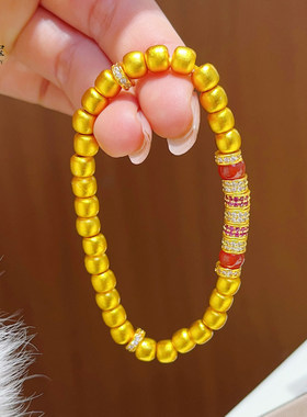 金店同款沙金点钻玫瑰转运珠手链