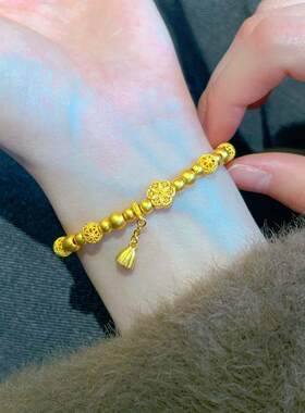 传承沙金镂空金球莲蓬珠珠手链