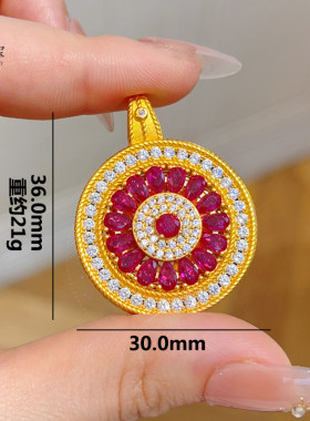 金店同款沙金八宝罗盘吊坠镂