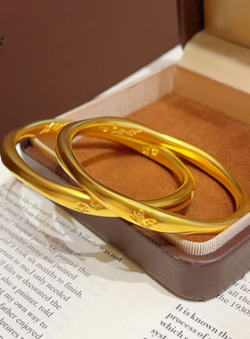 金店同款沙金梅花蝴蝶手镯镯子