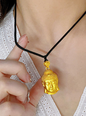 沙金999实心永保平安佛头吊坠