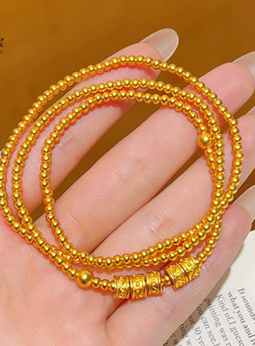 新中式国风沙金唐草纹圆珠三圈