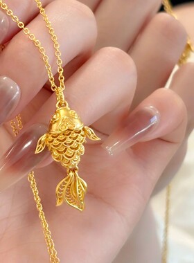 金店同款花丝锦鲤鱼项链女锁骨链