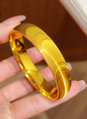 金店同款沙金亮面流光猫眼手镯