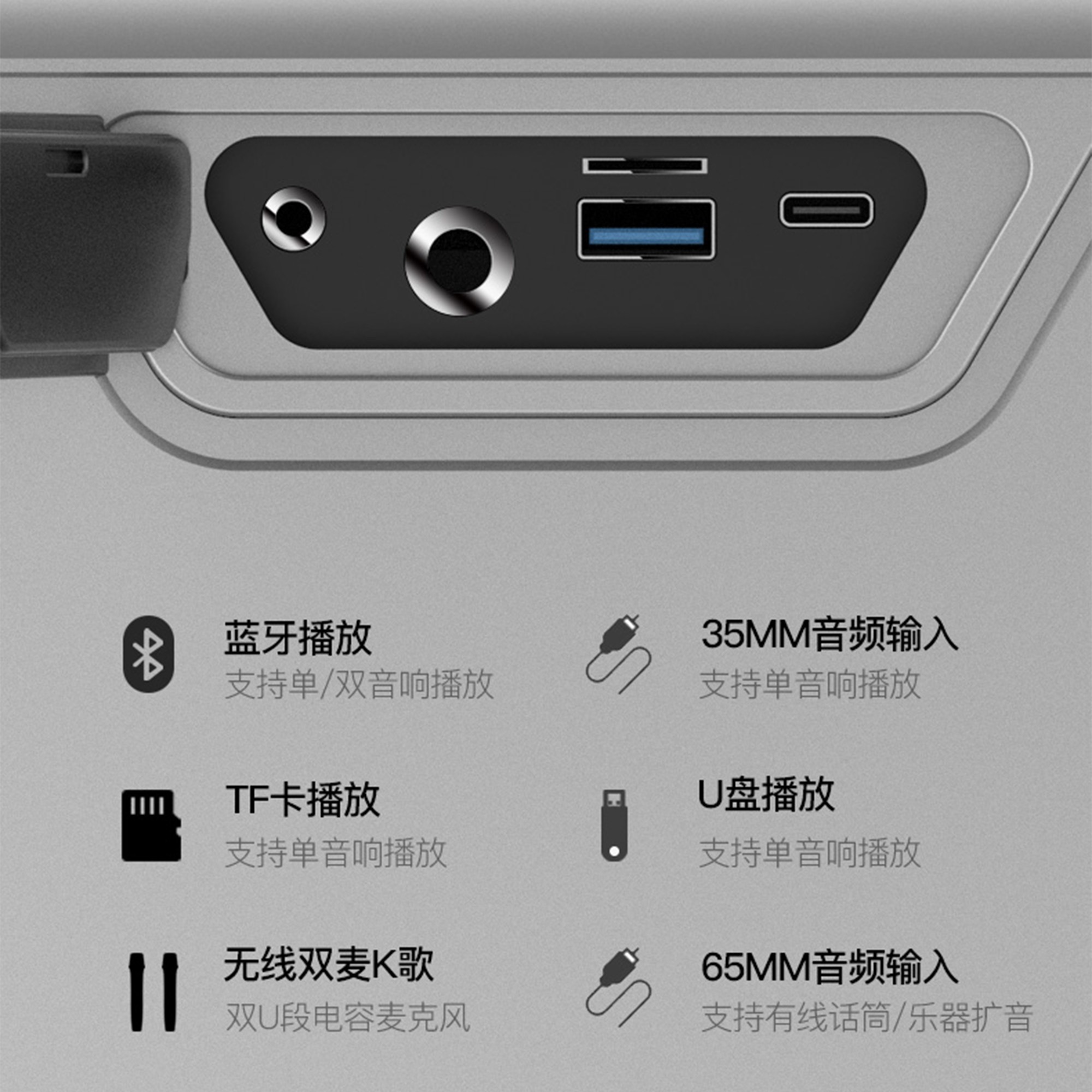 喜多宝xdobo KingMax蓝牙音箱140低音炮户外便携K歌音响W大功率,淘宝优惠券,粉丝福利购,淘宝优惠卷