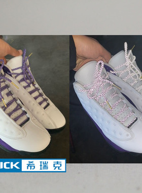紫色3M反光鞋带AJ12AJ13AJ11适
