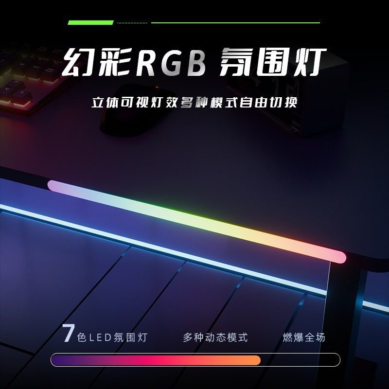 优选升降桌架站立式办公桌电动电脑桌子电动升降桌腿电竞升降桌,淘宝优惠券,粉丝福利购,淘宝优惠卷