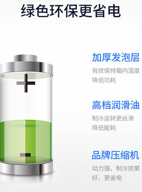 四门冰箱商用不锈钢四开