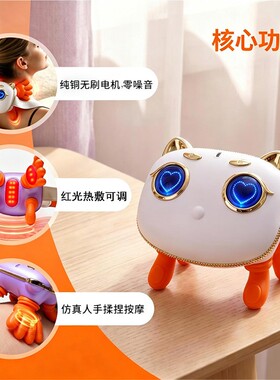 重生之我被猫爪拿捏了！