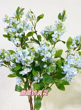 桂花仿真花千里香道具假花摆设高档花客厅装饰插花摆件落地手工
