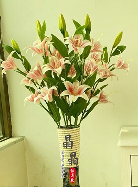 仿真百合假花花束单只室内客厅电视柜落地装饰品摆放花卉花瓶插花