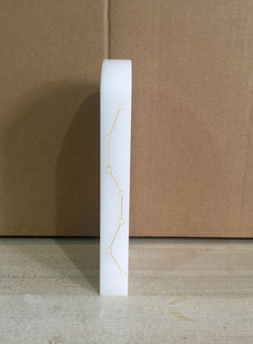 道家用品故宫钦安殿同款正一法器白玉雷火清微派四面刻天一令牌