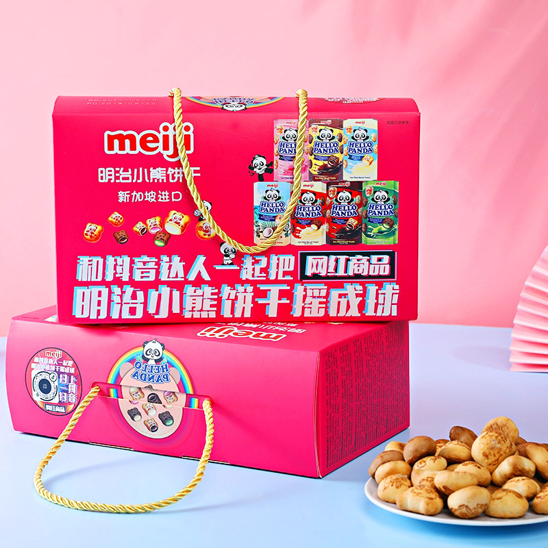 新加坡进口meiji熊猫300g夹心饼干 东方快船食品夹心饼干