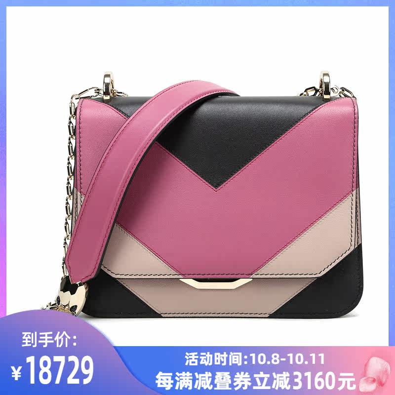 bvlgari /宝格丽女士系列斜挎包 珍品网女士包袋