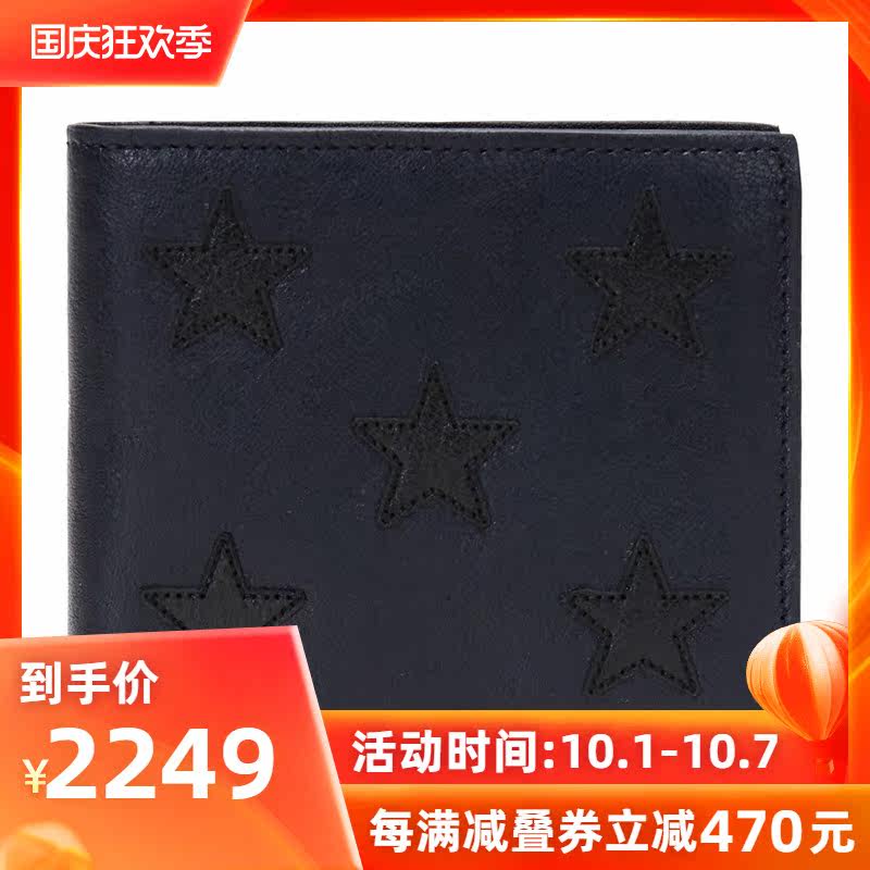 saint laurent圣罗兰男士羊皮钱包 珍品网钱包