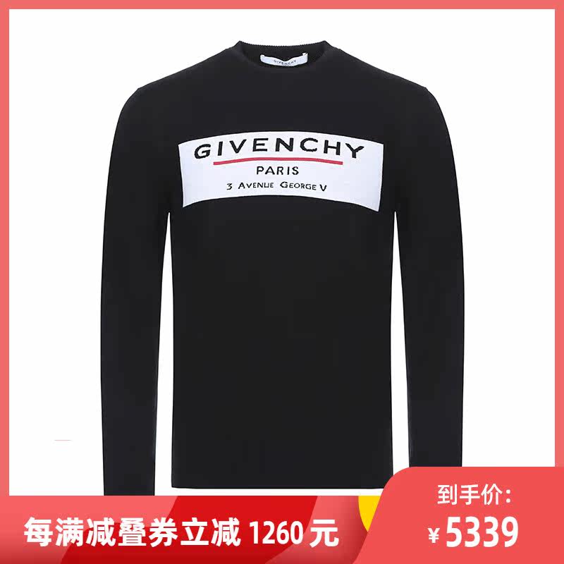 givenchy男士羊毛圆领羊毛衫 珍品网针织衫/毛衣