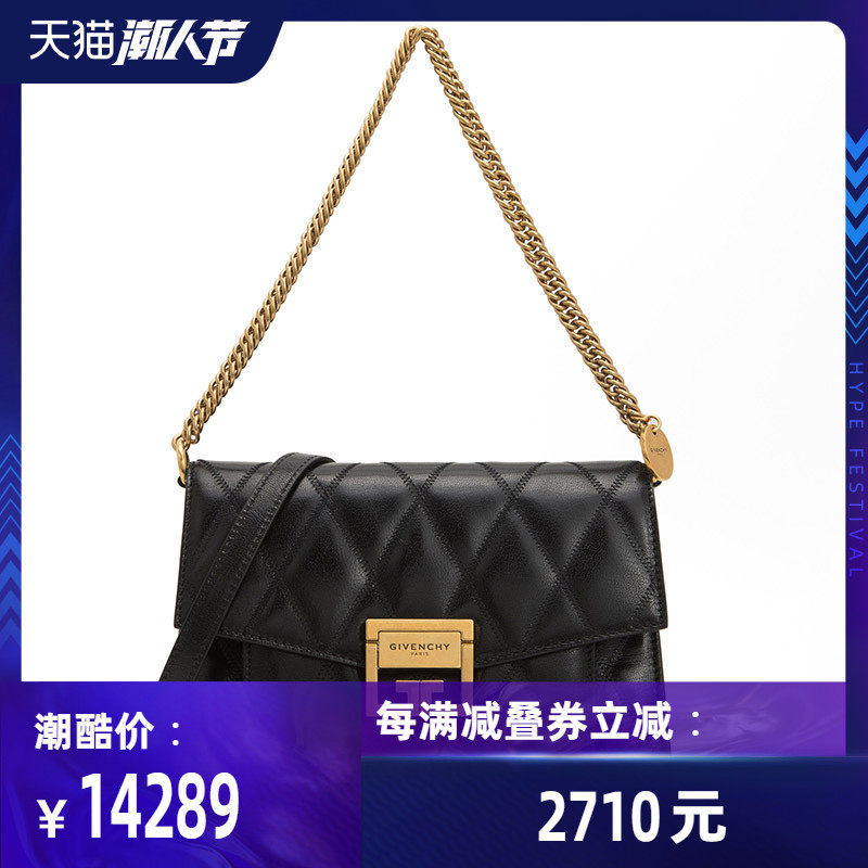 givenchy /纪梵希女士羊皮斜挎包 珍品网女士包袋
