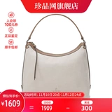 Женская сумка MICHAEL KORS MK MAEVE series тканевая сумка на плечо и подмышку 30T2G5VH3C