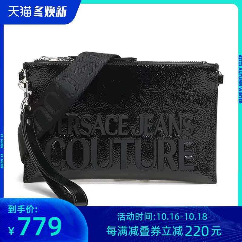 versace /范思哲女士手拿包斜挎包 珍品网女士包袋