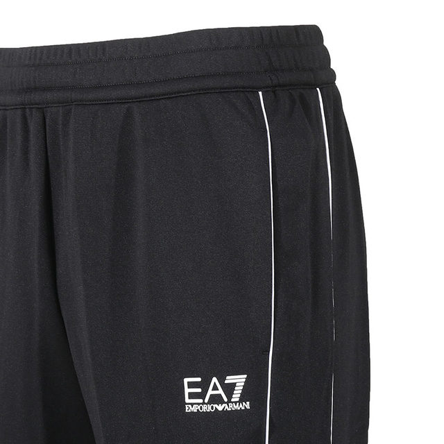 EA7 Armani sports casual trousers with leggings