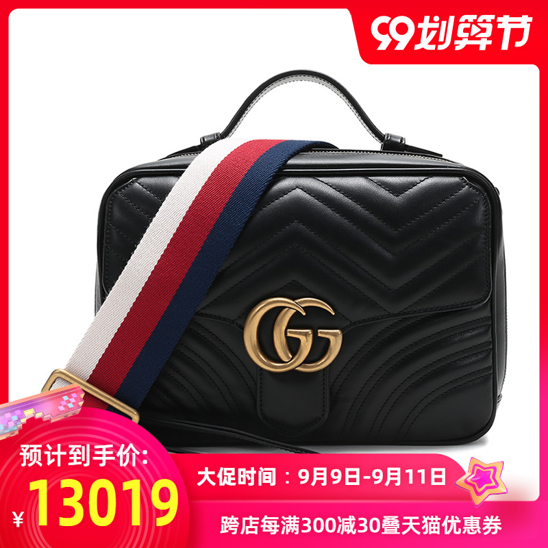 gucci女士皮革绗缝单肩斜挎包 珍品网女士包袋