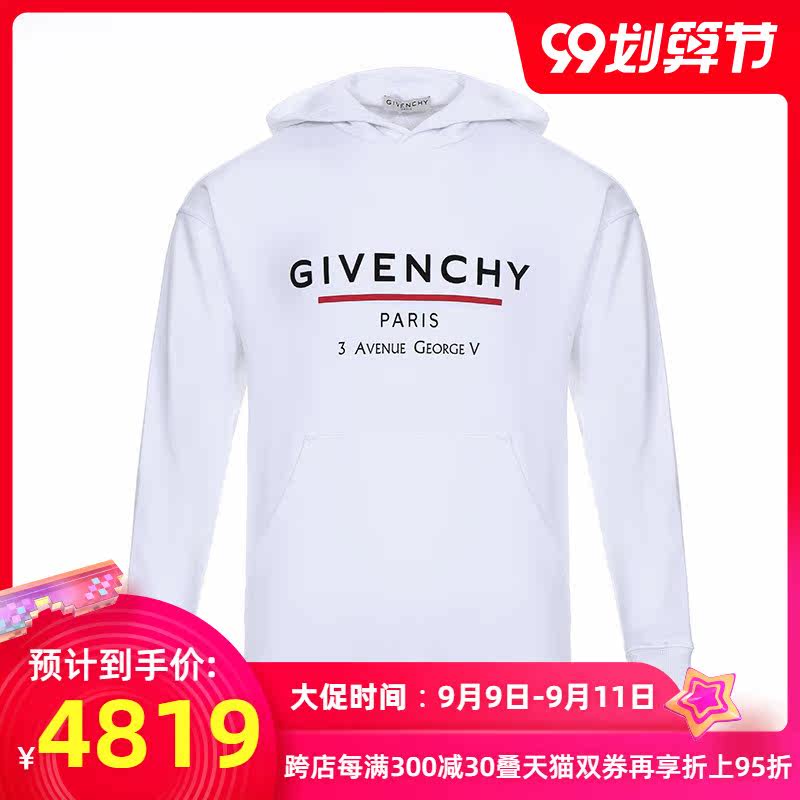 givenchy男士棉质连帽长袖卫衣 珍品网卫衣