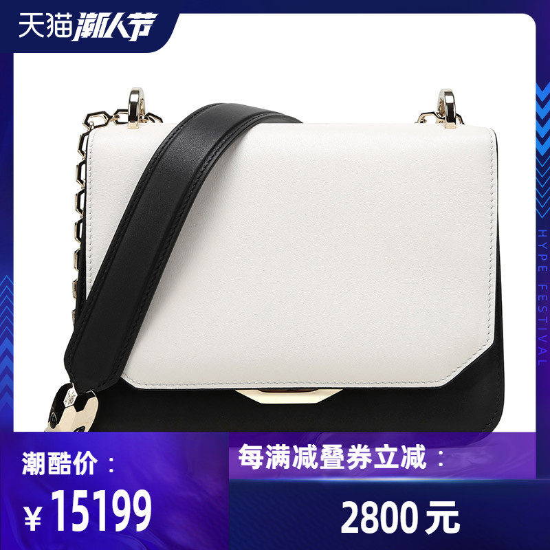 bvlgari /宝格丽女士系列斜挎包 珍品网女士包袋