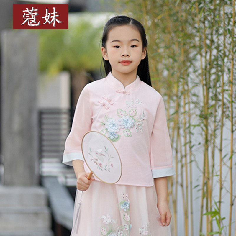 中国风大码绣花茶服夏唐装民国汉服 蔻妹民族服装/舞台装