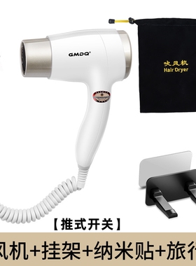 MGDQ酒店宾馆民宿专用伸缩弹簧线