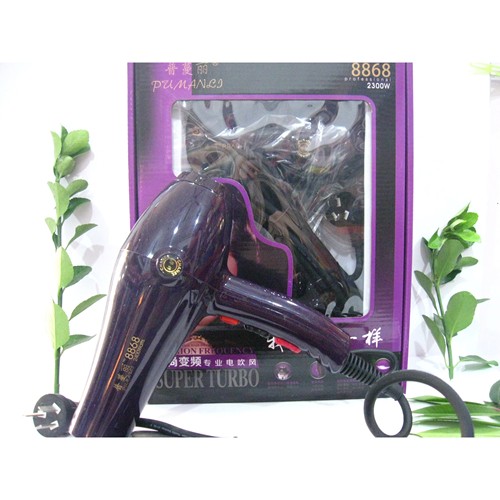 包邮普蔓丽8868吹风机2400w发廊风筒电吹风用家用冷热转换 - 图1