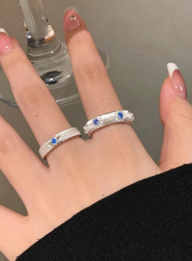 海蓝色拉丝锆石戒指女小众设计情侣食指戒轻奢感时尚个性指环