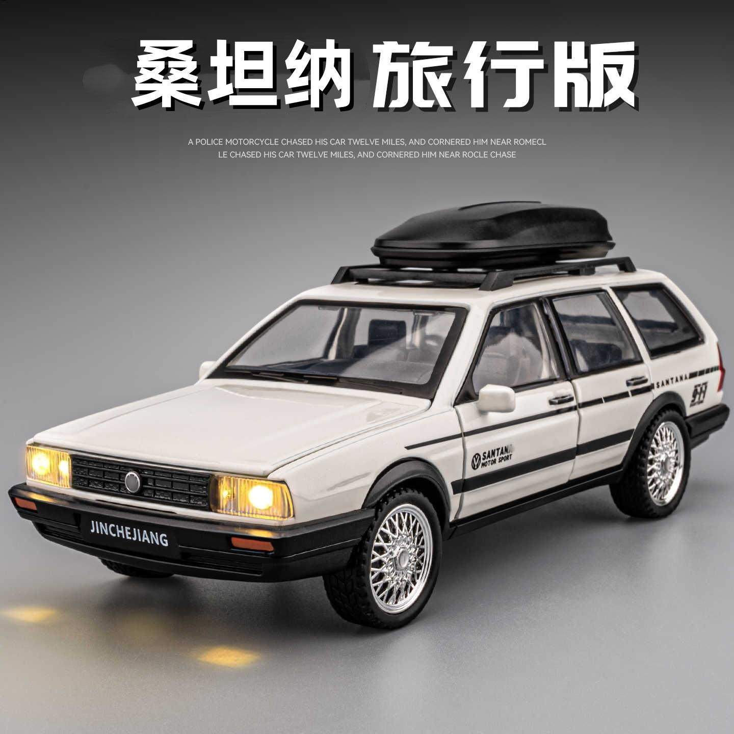 新款1:32大中桑坦纳瓦罐车合金汽车模型仿真跑车摆件儿童玩具礼物,淘宝优惠券,粉丝福利购,淘宝优惠卷