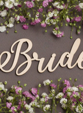 定制房间名字标志牌婚礼装饰