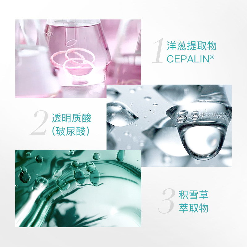 mederma美德玛孕妇修复孕期护理 mederma美德玛妊娠纹护理