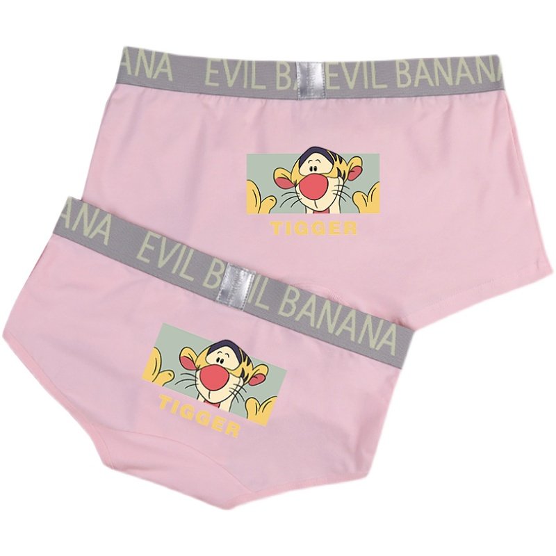小虎情侣内裤男女棉质卡通动漫印花透气低中腰平角三角性感U凸,淘宝优惠券,粉丝福利购,淘宝优惠卷
