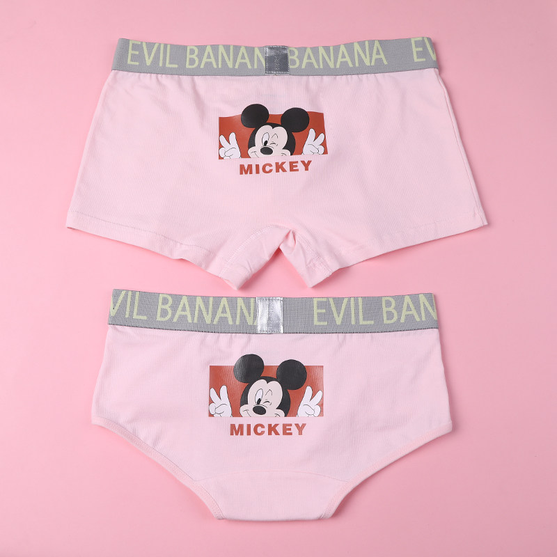 小虎情侣内裤男女棉质卡通动漫印花透气低中腰平角三角性感U凸,淘宝优惠券,粉丝福利购,淘宝优惠卷