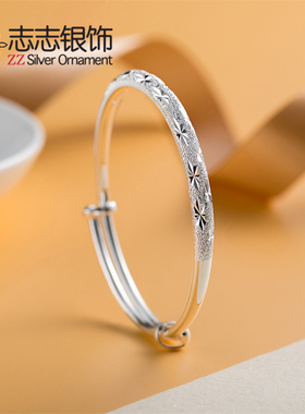 实心生日礼物纯银手镯送女友