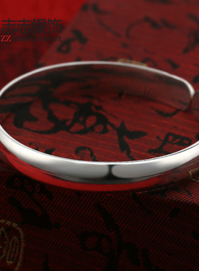 光面情侣送妈妈礼物刻字纯银手镯