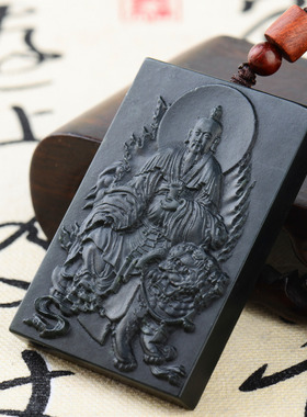 道系和田玉吊坠太乙救苦天尊玉坠