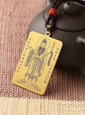 菩提祖师钛钢吊坠菩提老祖挂坠