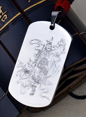 道系饰品赵公明财神吊坠钛钢项链